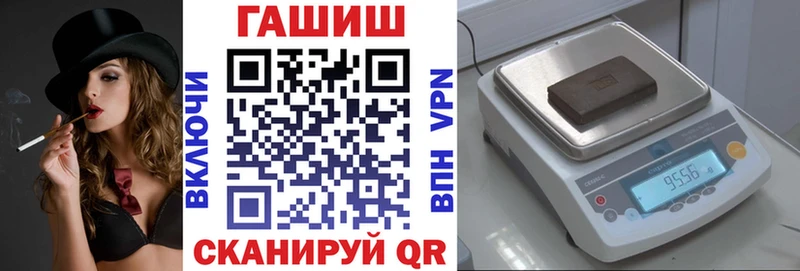 где можно купить наркотик  Каменка  ГАШИШ Ice-O-Lator 
