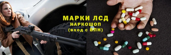 mdpv Нефтекумск