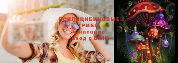 mdpv Нефтекумск