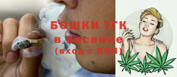 mdpv Нефтекумск