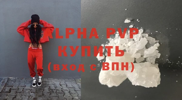 метадон Няндома