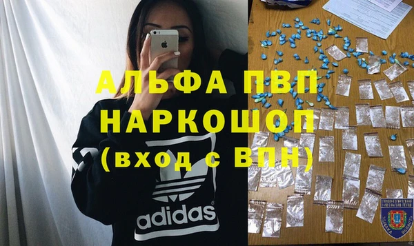 марки lsd Новокубанск