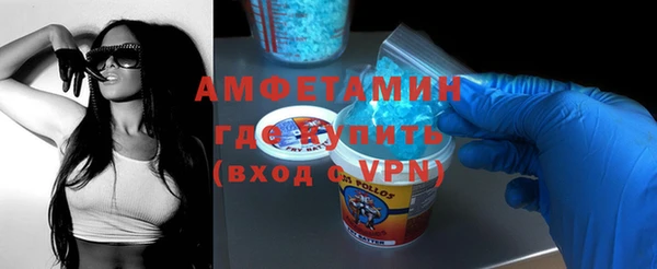 марки lsd Новокубанск