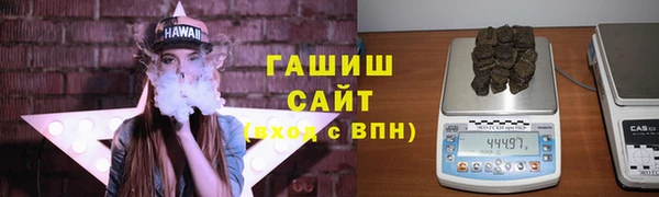 ПСИЛОЦИБИНОВЫЕ ГРИБЫ Новодвинск