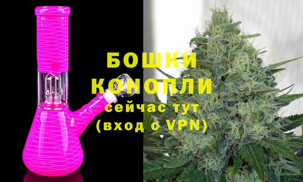 MDMA Бугульма