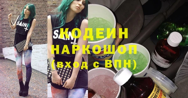 ALPHA PVP Нефтегорск