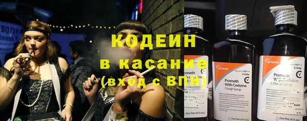 марки lsd Новокубанск