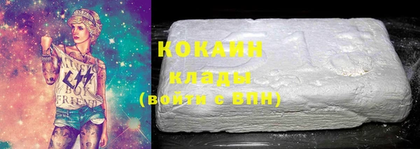 ПСИЛОЦИБИНОВЫЕ ГРИБЫ Новодвинск