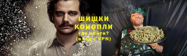 mdpv Нефтекумск