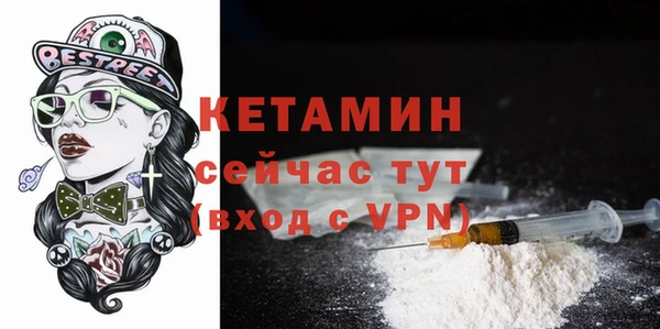 марки lsd Новокубанск