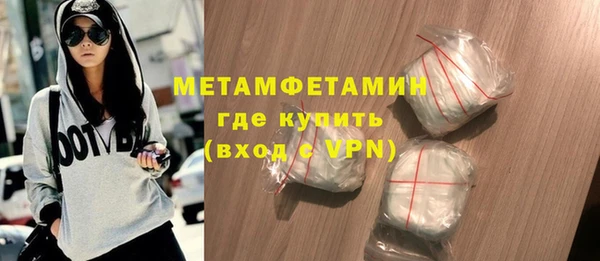 гидропоника Нязепетровск