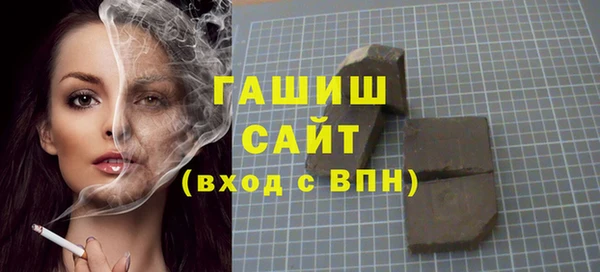 мефедрон VHQ Нея