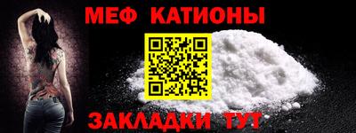ГАЛЛЮЦИНОГЕННЫЕ ГРИБЫ Азнакаево
