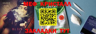 Альфа ПВП Апрелевка
