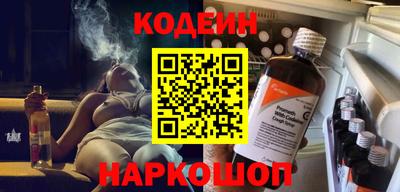 Альфа ПВП Апрелевка