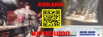 эйфоретик Аргун