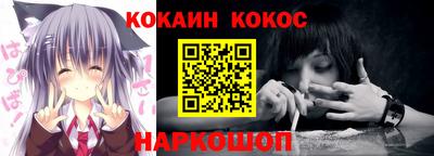 эйфоретик Аргун