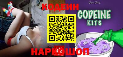 Альфа ПВП Апрелевка