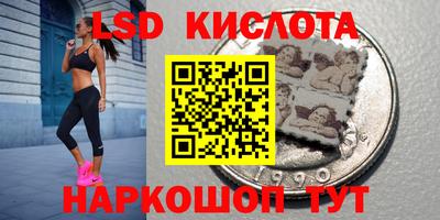 эйфоретик Аргун