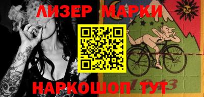 Альфа ПВП Апрелевка