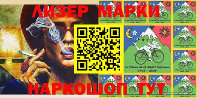 метамфетамин Берёзовский