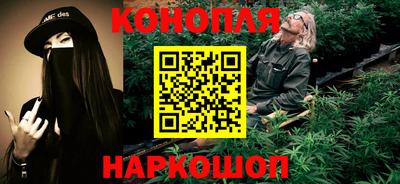 эйфоретик Аргун