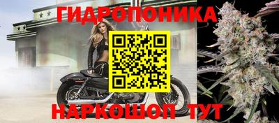 спиды Беслан