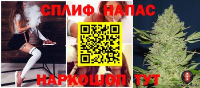 эйфоретик Аргун
