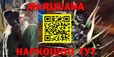 метамфетамин Берёзовский