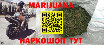 эйфоретик Аргун