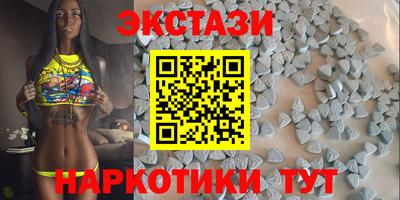 Альфа ПВП Апрелевка
