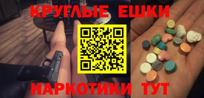 Альфа ПВП Апрелевка