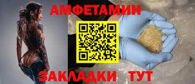 эйфоретик Аргун