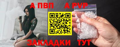 эйфоретик Аргун