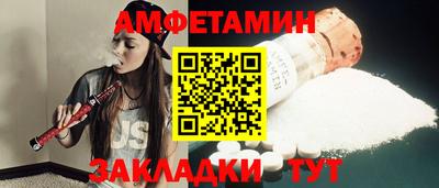 эйфоретик Аргун