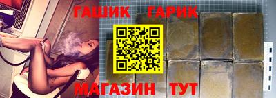 метамфетамин Берёзовский