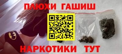 метамфетамин Берёзовский