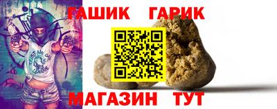 Альфа ПВП Апрелевка