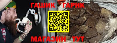 Альфа ПВП Апрелевка