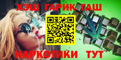 метамфетамин Берёзовский