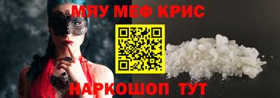 эйфоретик Аргун
