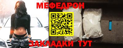 Альфа ПВП Апрелевка