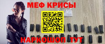 эйфоретик Аргун