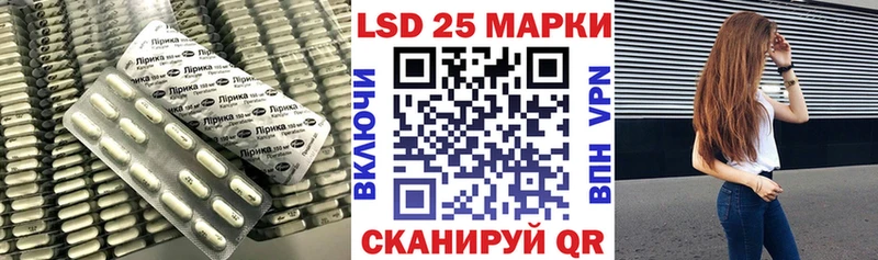 где купить наркотик  Каменка  ЛСД экстази кислота 