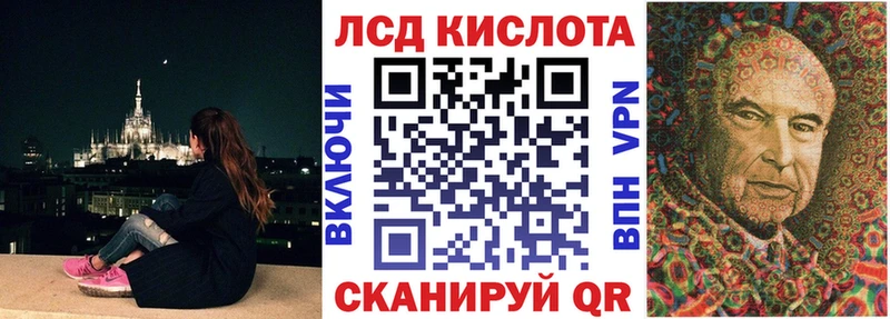 Марки 25I-NBOMe 1,5мг  Каменка 